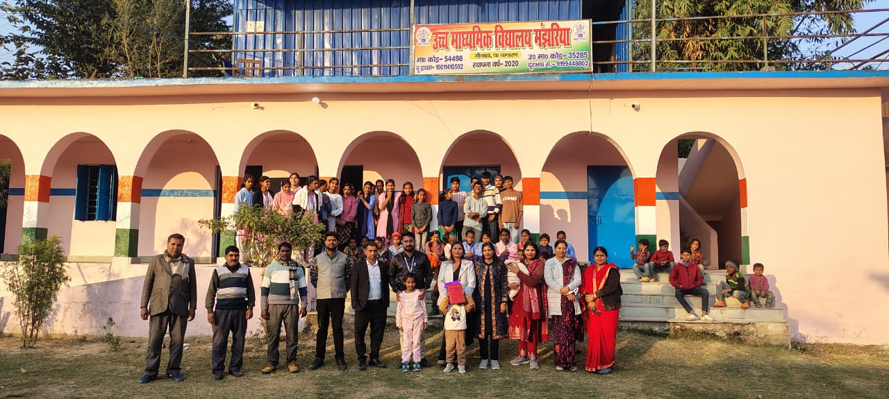 Farewell to Pooja Kumari